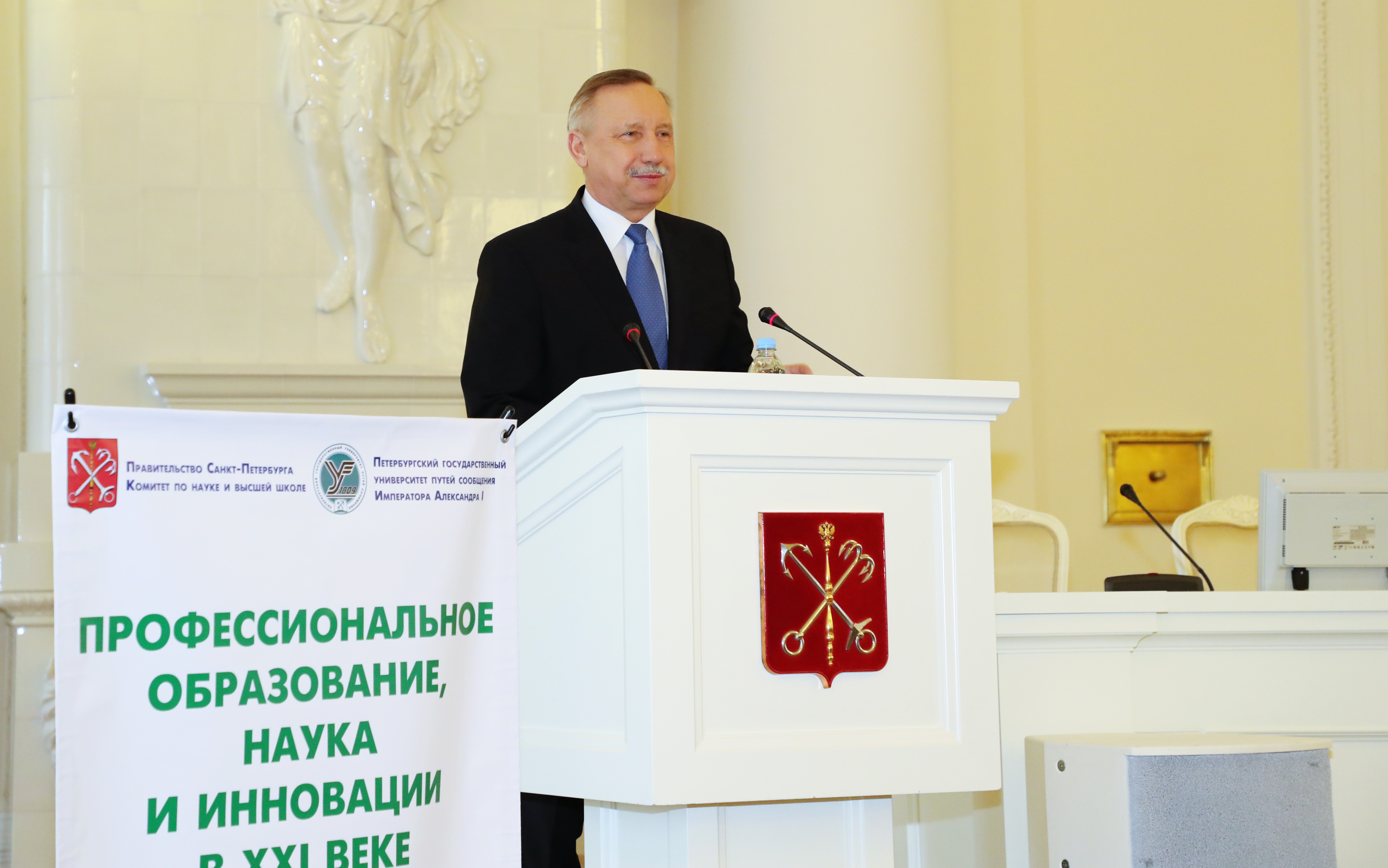 Правительство санкт. Власть Санкт-Петербурга. Правительство Санкт-Петербурга официальный сайт. Правительство СПБ официальный сайт. Губернатор Санкт-Петербурга официальный сайт.